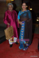 Shabana Azmi, Javed Akhtar at DR PK Aggarwal_s daughter_s wedding in ITC Grand Maratha on 20th Feb 2010 (95).JPG